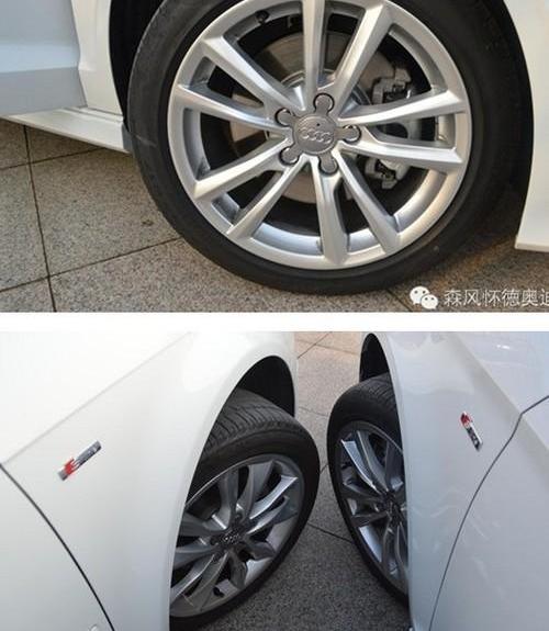 奥迪