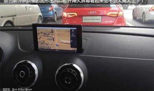 奥迪,奥迪A3,汉,大众,高尔夫
