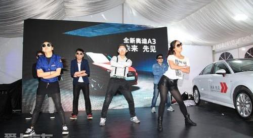 奥迪,奥迪A3,汉,大众,理念