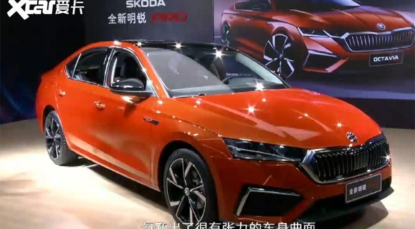 明锐,斯柯达,丰田,大众,卡罗拉