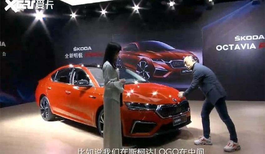 明锐,斯柯达,丰田,大众,卡罗拉