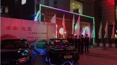 奥迪,奥迪A3,理念