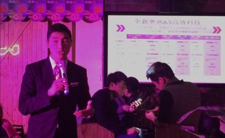 奥迪,奥迪A3,理念