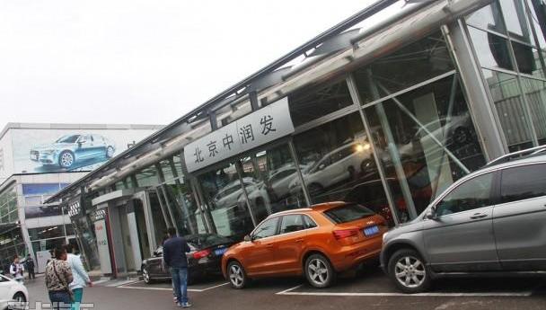 奥迪,奥迪A3,北京,理念,大众