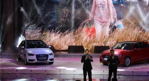 奥迪,奥迪A3,理念,现代