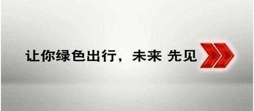 奥迪,奥迪A3,现代,一汽