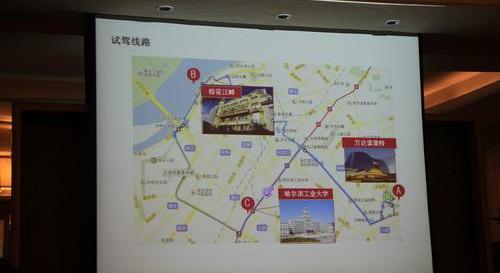 奥迪,奥迪A3,大众,一汽,理念