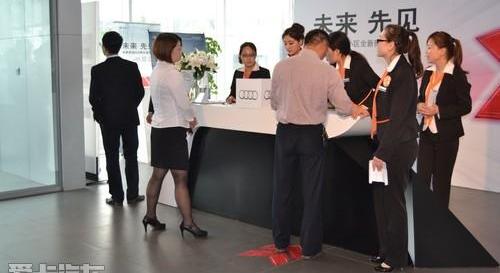 奥迪,奥迪A3,理念,大众,一汽