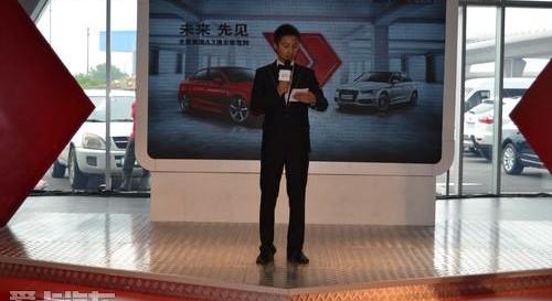 奥迪,奥迪A3,理念,大众,一汽