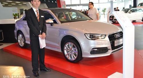 奥迪,奥迪A3,理念,大众,一汽