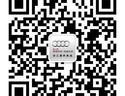 奥迪,奥迪A3,777,发现