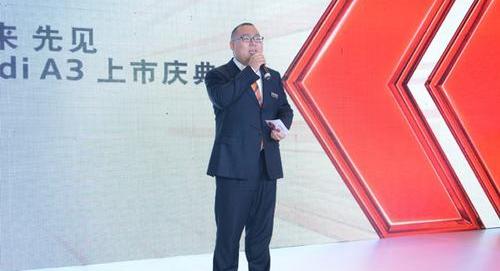 奥迪,奥迪A3,理念