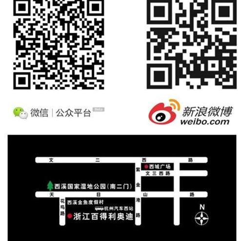 奥迪,奥迪A3,MINI,大众,一汽