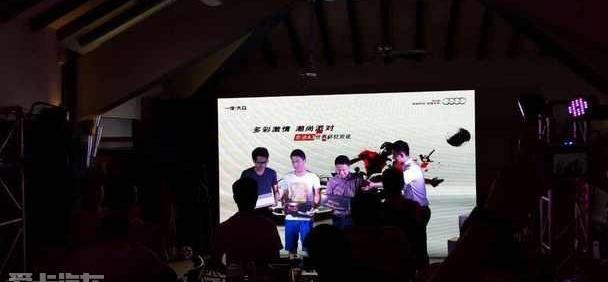 奥迪,奥迪A3,理念,汉