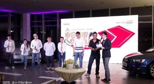 奥迪,奥迪A3,理念,一汽,大众