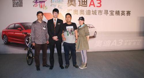 奥迪,奥迪A3,高尔夫