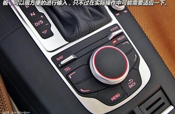 奥迪,奥迪A3,宝马,福克斯,发现