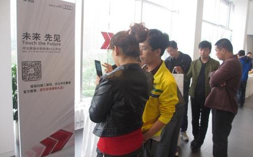 奥迪,奥迪A3