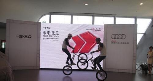 奥迪,奥迪A3