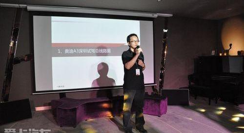 奥迪,奥迪A3,大众,奔驰,宝马