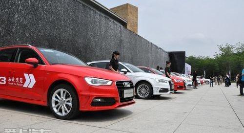 奥迪,奥迪A3,大众,奔驰,宝马