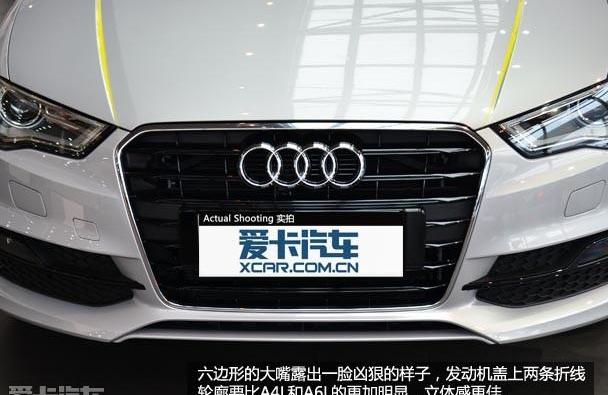 奥迪,奥迪A3,大众,斯柯达