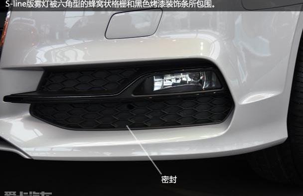 奥迪,奥迪A3,大众,斯柯达