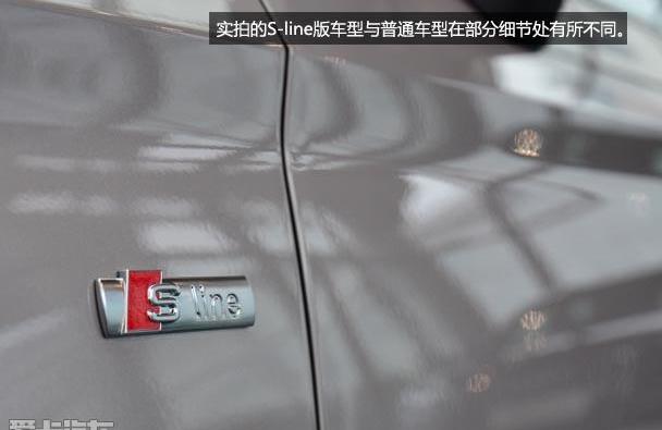 奥迪,奥迪A3,大众,斯柯达