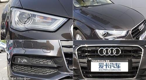 奥迪,奥迪A3,理念