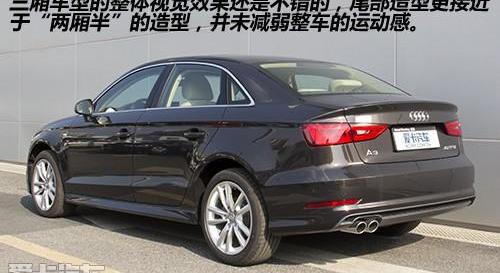 奥迪,奥迪A3,理念