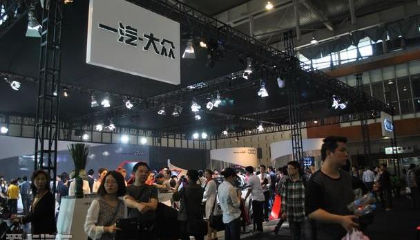 奥迪,奥迪A3,理念,大众,一汽