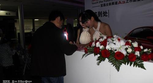 奥迪,奥迪A3