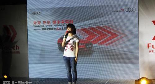 奥迪,奥迪A3