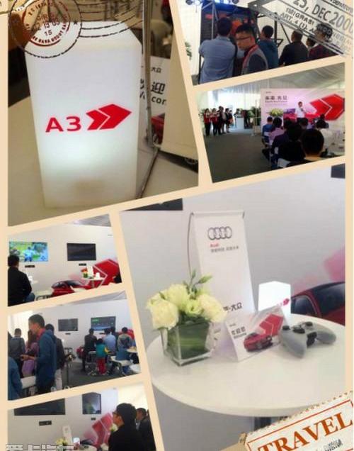 奥迪,奥迪A3,大众,一汽