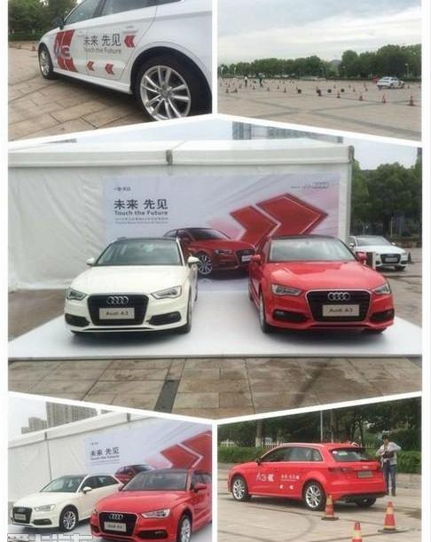 奥迪,奥迪A3,大众,一汽
