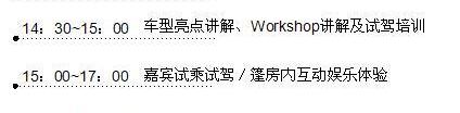 奥迪,奥迪A3
