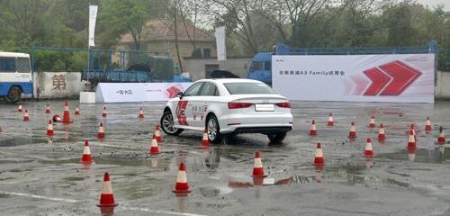 奥迪,奥迪A3,理念