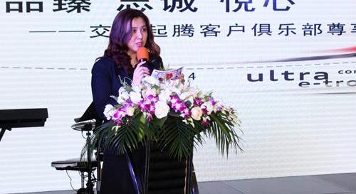奥迪,奥迪A3,理念,大众,一汽