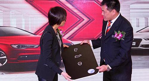 奥迪,奥迪A3,理念,大众,一汽