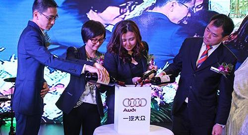 奥迪,奥迪A3,理念,大众,一汽