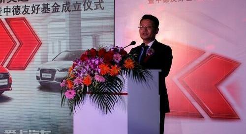 奥迪,奥迪A3,理念