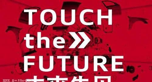 奥迪,奥迪A3,大众,一汽,奥迪Q7