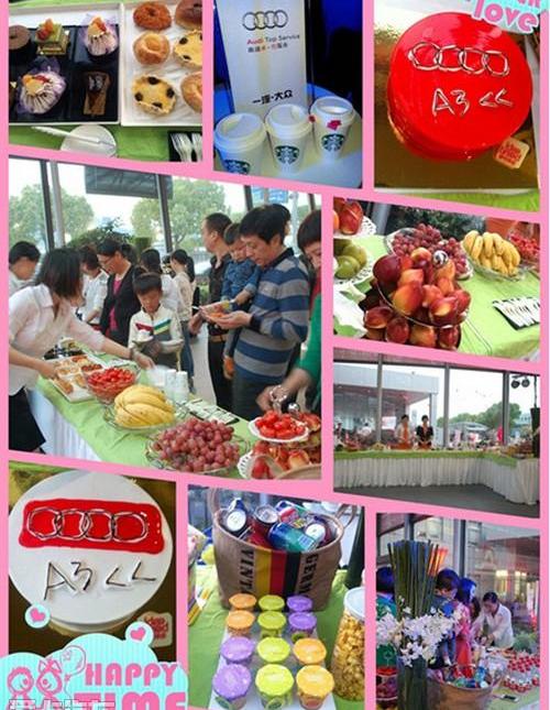 奥迪,奥迪A3,大众,一汽