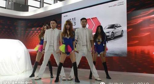 奥迪,奥迪A3,大众,一汽