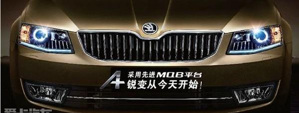 明锐,奥迪,大众,奥迪A3,保时捷