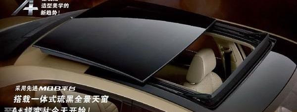 明锐,奥迪,大众,奥迪A3,保时捷