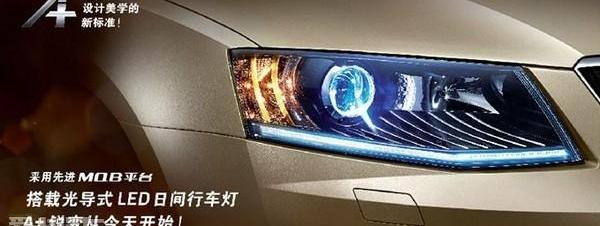 明锐,奥迪,大众,奥迪A3,保时捷