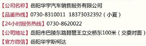 明锐,奥迪,大众,奥迪A3,保时捷