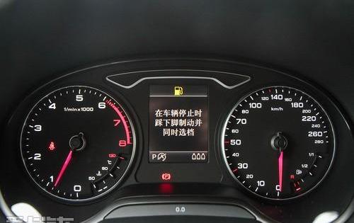 奥迪,奥迪A3