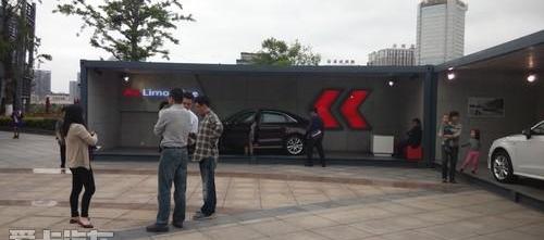 奥迪,奥迪A3